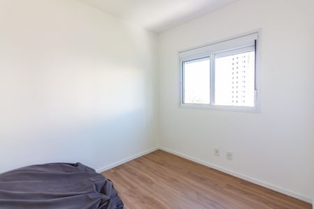 Apartamento para alugar com 50m², 2 quartos e 1 vagaQuarto 1