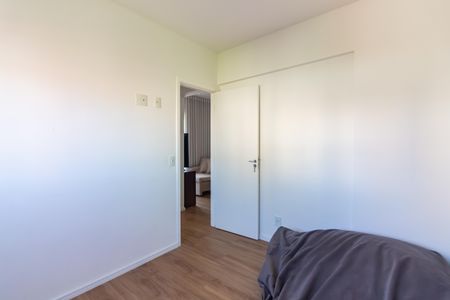 Apartamento para alugar com 50m², 2 quartos e 1 vagaQuarto 1