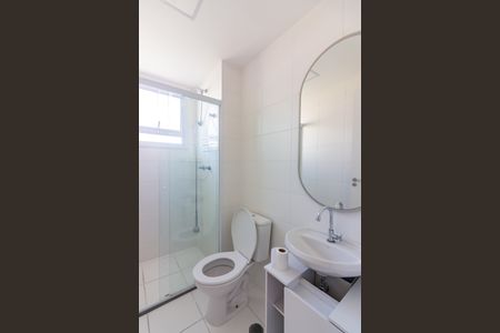 Apartamento para alugar com 50m², 2 quartos e 1 vagaBanheiro