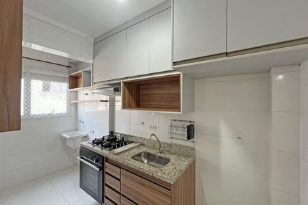 Apartamento para alugar com 53m², 1 quarto e 1 vagaCozinha e Área de Serviço