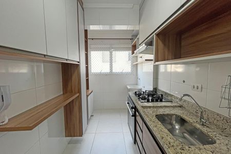Apartamento para alugar com 53m², 1 quarto e 1 vagaCozinha e Área de Serviço