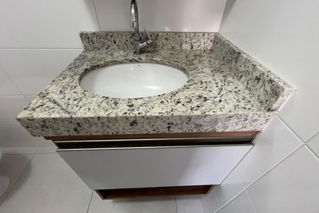 Apartamento para alugar com 53m², 1 quarto e 1 vagaBanheiro da Suíte
