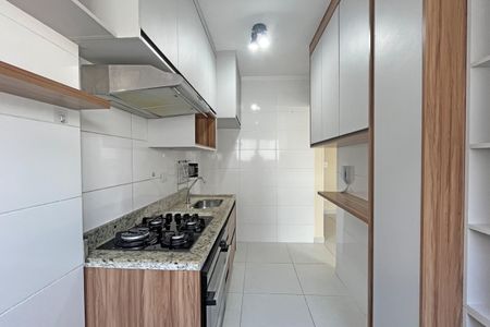 Apartamento para alugar com 53m², 1 quarto e 1 vagaCozinha e Área de Serviço