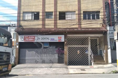 Apartamento para alugar com 80m², 3 quartos e 1 vaga Apartamento para alugar com 80m², 3 quartos e 1 vagaFachada