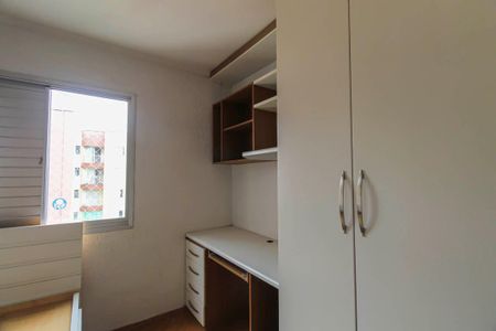 Apartamento à venda com 60m², 2 quartos e 1 vagaQuarto 2