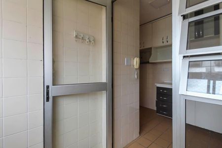 Apartamento à venda com 60m², 2 quartos e 1 vagaÁrea de Serviço