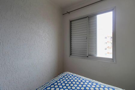 Quarto 1 de apartamento à venda com 2 quartos, 60m² em Vila Alpina, São Paulo