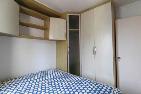 Apartamento à venda com 60m², 2 quartos e 1 vagaQuarto 1