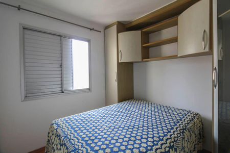 Apartamento à venda com 60m², 2 quartos e 1 vagaQuarto 1