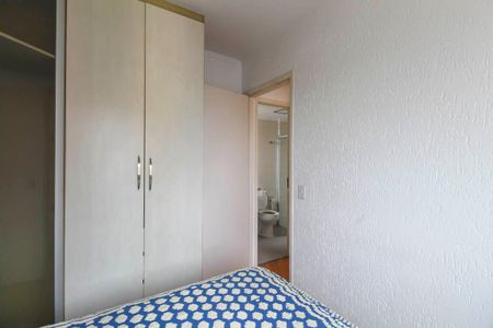 Apartamento à venda com 60m², 2 quartos e 1 vagaQuarto 1