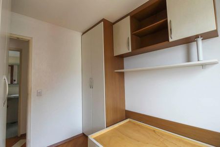 Apartamento à venda com 60m², 2 quartos e 1 vagaQuarto 2