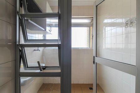 Apartamento à venda com 60m², 2 quartos e 1 vagaÁrea de Serviço