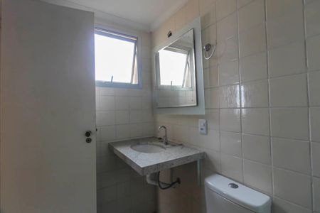 Apartamento à venda com 60m², 2 quartos e 1 vagaBanheiro Social