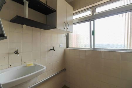 Apartamento à venda com 60m², 2 quartos e 1 vagaÁrea de Serviço