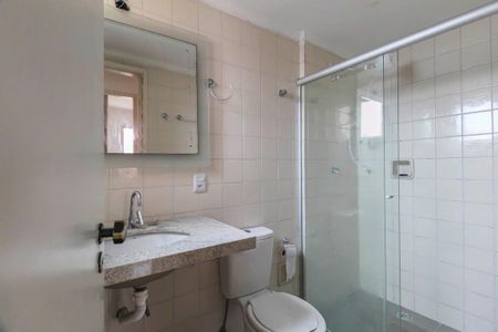 Apartamento à venda com 60m², 2 quartos e 1 vagaBanheiro Social