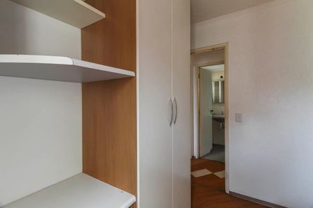 Apartamento à venda com 60m², 2 quartos e 1 vagaQuarto 2