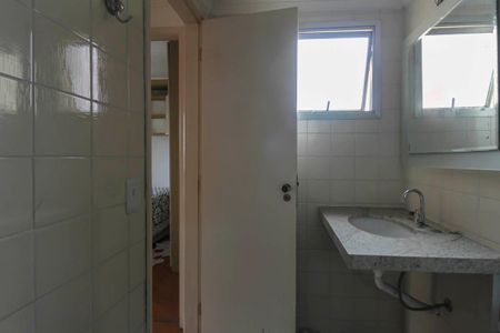Apartamento à venda com 60m², 2 quartos e 1 vagaBanheiro Social