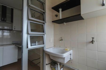Apartamento à venda com 60m², 2 quartos e 1 vagaÁrea de Serviço