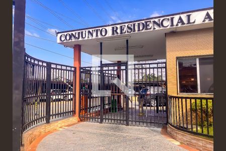 Apartamento à venda com 60m², 2 quartos e 1 vagaFachada e portaria