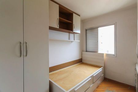 Apartamento à venda com 60m², 2 quartos e 1 vagaQuarto 2