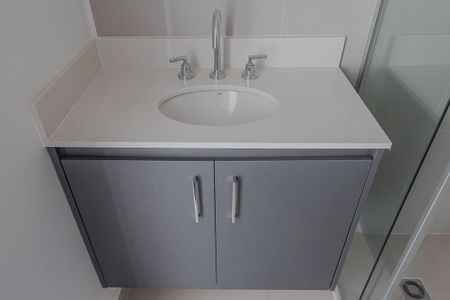 Studio para alugar com 24m², 1 quarto e sem vagaBanheiro