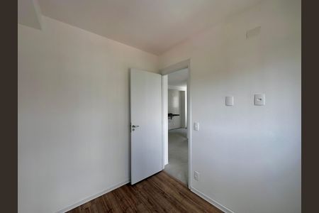 Apartamento à venda com 39m², 2 quartos e sem vaga Apartamento à venda com 39m², 2 quartos e sem vagaQuarto 2