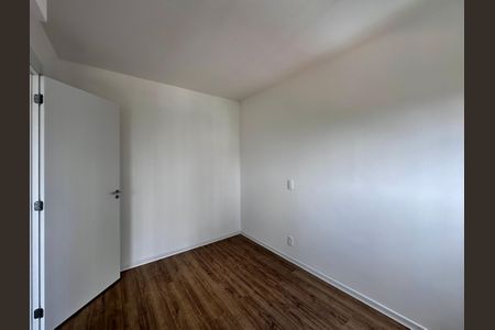 Apartamento à venda com 39m², 2 quartos e sem vaga Apartamento à venda com 39m², 2 quartos e sem vagaQuarto 1