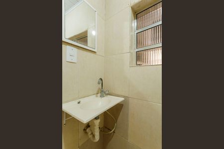 Studio para alugar com 20m², 1 quarto e sem vaga Studio para alugar com 20m², 1 quarto e sem vagaBanheiro