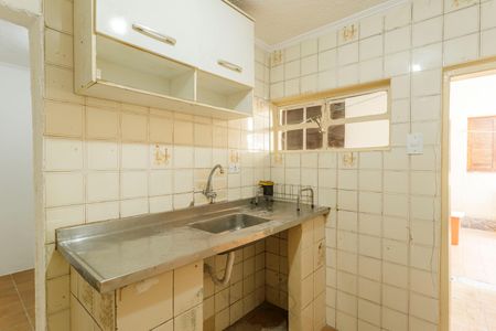 Studio para alugar com 20m², 1 quarto e sem vaga Studio para alugar com 20m², 1 quarto e sem vagaCozinha