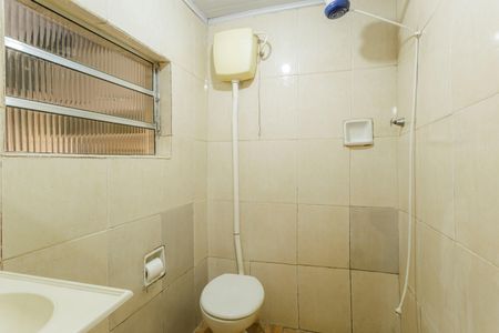 Studio para alugar com 20m², 1 quarto e sem vaga Studio para alugar com 20m², 1 quarto e sem vagaBanheiro