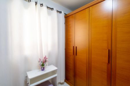 Casa à venda com 150m², 2 quartos e 2 vagasQuarto 1