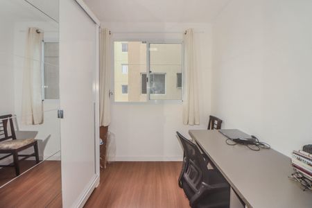 Apartamento à venda com 42m², 2 quartos e sem vaga Apartamento à venda com 42m², 2 quartos e sem vagaQuarto 2