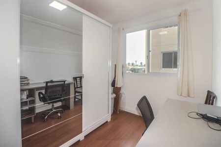 Apartamento à venda com 42m², 2 quartos e sem vaga Apartamento à venda com 42m², 2 quartos e sem vagaQuarto 2