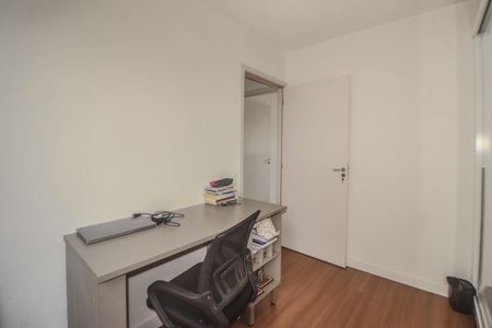 Apartamento à venda com 42m², 2 quartos e sem vaga Apartamento à venda com 42m², 2 quartos e sem vagaQuarto 2