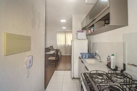 Apartamento à venda com 42m², 2 quartos e sem vaga Apartamento à venda com 42m², 2 quartos e sem vagaCozinha e Área de Serviço