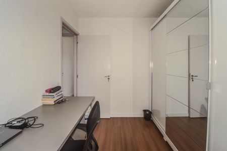 Apartamento à venda com 42m², 2 quartos e sem vaga Apartamento à venda com 42m², 2 quartos e sem vagaQuarto 2