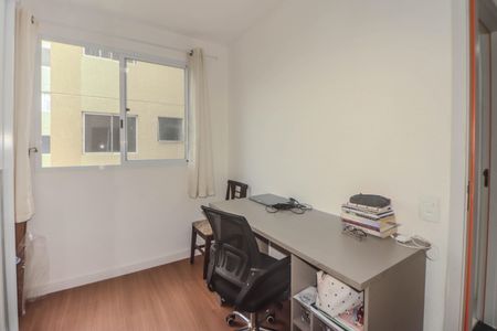 Apartamento à venda com 42m², 2 quartos e sem vaga Apartamento à venda com 42m², 2 quartos e sem vagaQuarto 2