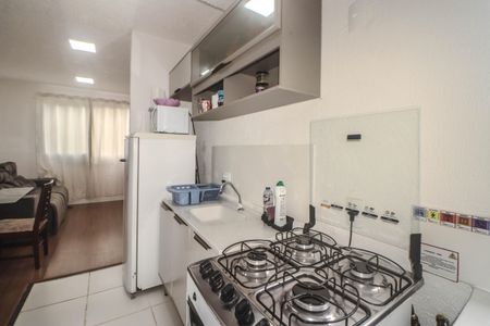 Apartamento à venda com 42m², 2 quartos e sem vaga Apartamento à venda com 42m², 2 quartos e sem vagaCozinha e Área de Serviço