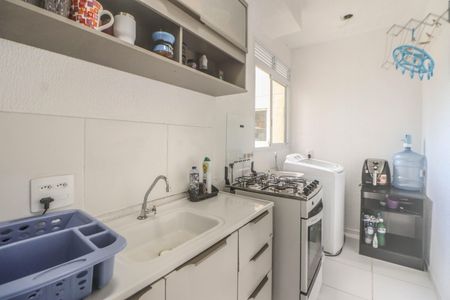 Apartamento à venda com 42m², 2 quartos e sem vaga Apartamento à venda com 42m², 2 quartos e sem vagaCozinha e Área de Serviço