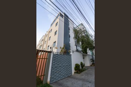 Apartamento à venda com 92m², 3 quartos e 2 vagasFachada