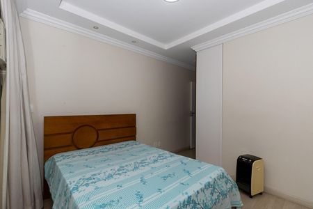 Apartamento à venda com 92m², 3 quartos e 2 vagasSuíte 
