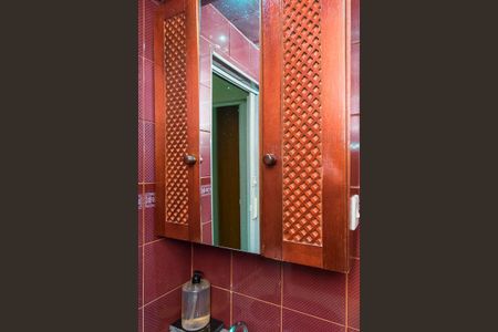 Apartamento à venda com 56m², 2 quartos e 1 vaga Apartamento à venda com 56m², 2 quartos e 1 vagaBanheiro