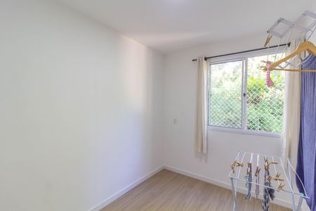 Apartamento para alugar com 45m², 2 quartos e 1 vaga Apartamento para alugar com 45m², 2 quartos e 1 vagaQuarto 1
