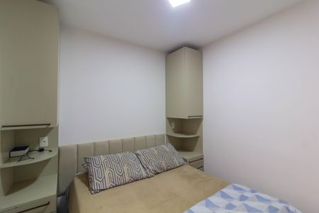 Apartamento para alugar com 45m², 2 quartos e 1 vaga Apartamento para alugar com 45m², 2 quartos e 1 vagaQuarto 2