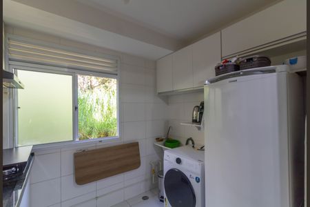 Apartamento para alugar com 45m², 2 quartos e 1 vaga Apartamento para alugar com 45m², 2 quartos e 1 vagaCozinha e Área de Serviço