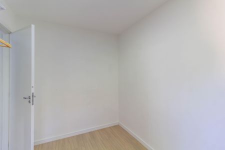 Apartamento para alugar com 45m², 2 quartos e 1 vaga Apartamento para alugar com 45m², 2 quartos e 1 vagaQuarto 1