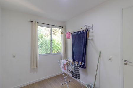 Apartamento para alugar com 45m², 2 quartos e 1 vaga Apartamento para alugar com 45m², 2 quartos e 1 vagaQuarto 1