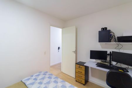 Apartamento para alugar com 45m², 2 quartos e 1 vaga Apartamento para alugar com 45m², 2 quartos e 1 vagaQuarto 2
