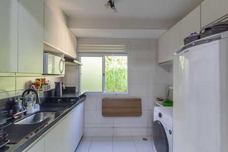 Apartamento para alugar com 45m², 2 quartos e 1 vaga Apartamento para alugar com 45m², 2 quartos e 1 vagaCozinha e Área de Serviço