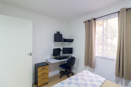 Apartamento para alugar com 45m², 2 quartos e 1 vaga Apartamento para alugar com 45m², 2 quartos e 1 vagaQuarto 2
